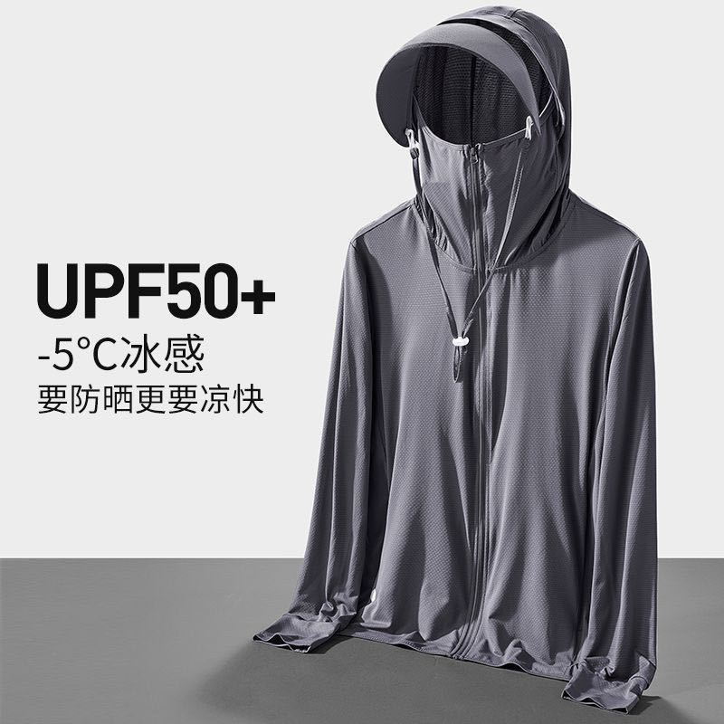 New Ice Silk Sun Protection Ja - đánh giá và giá Fishing Jacket Waterproof