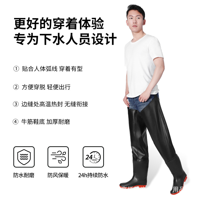 Yudoduo Wholesale Durable Wade - đánh giá và giá Fishing Rain Suit